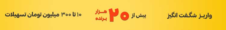 فروشگاه لوازم خانگی برقی و آشپزخانه محمودی